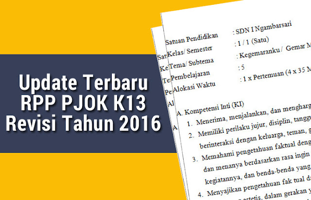 RPP PJOK K13 Revisi Tahun 2016