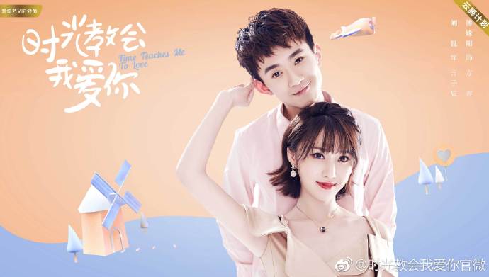 Time Teaches Me To Love China Web Drama