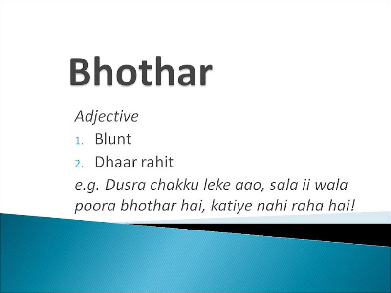 Bhojpuri dictionary