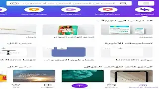 كانفا