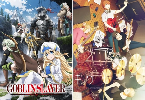 Dragon Ball Z, Given, Goblin Slayer e mais: Crunchyroll anuncia nova leva  de animes dublados