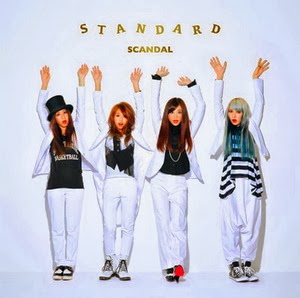 download Over Drive - SCANDAL MP3