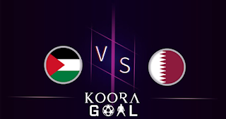 مشاهدة مباراة قطر وفلسطين بث مباشر 29-01-2024 في كأس آسيا
