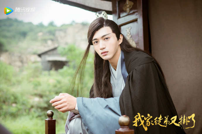 My Disciple Died Yet Again China Web Drama