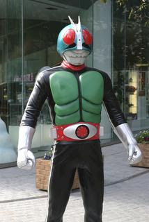 Kamen Rider Ichigo