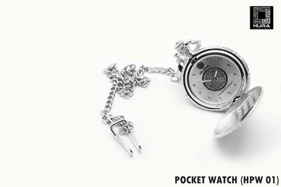Pocket Watch (HPW 01)