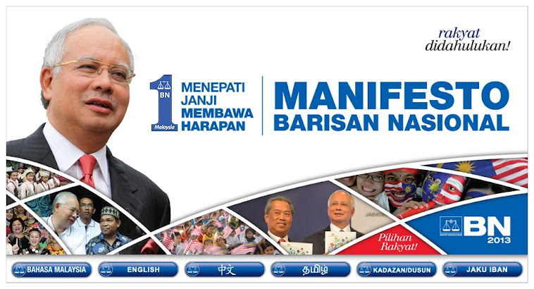 AKU JANJI 
(MANIFESTO) BN PRU 13