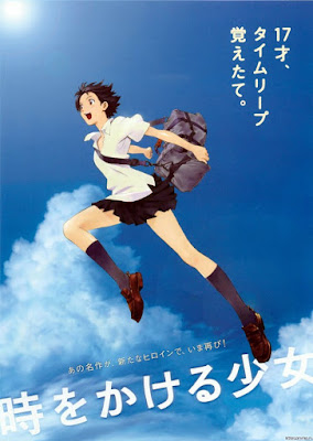 Toki wo Kakeru Shoujo (The Girl Who Leapt Through Time)