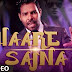 Haare Sajna Lyrics - Kaler Kanth Song | Download Mp3 