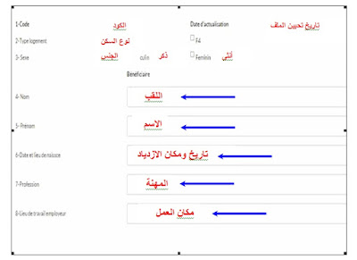 وكالة عدل 