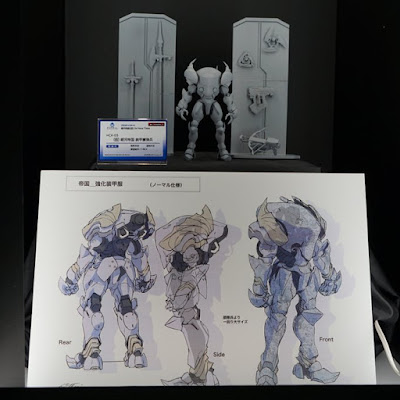 Novedades de Aquamarine en el Wonder Festival 2020 Winter.