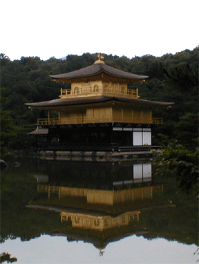 Famous Temple Kinkakuji (Japan) Picture