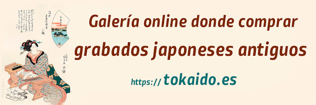 Blog Tokaido sobre grabado japones antiguo