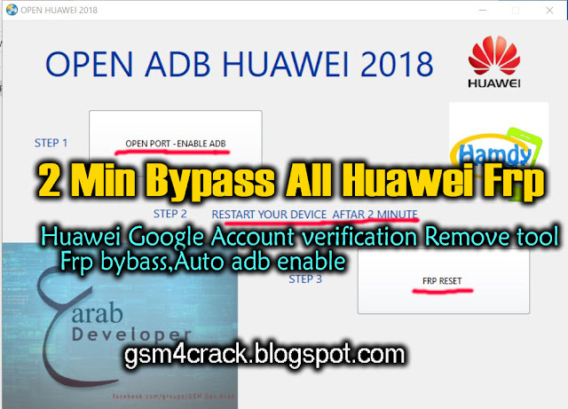 Huawei Google Account Verification Remove Tool Frp bybass,Auto ADB Enable Free Download