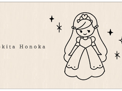 お姫様 ドレス イラスト かわいい 162432