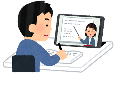 【人気ダウンロード！】 塾 イラスト かわいい 993257