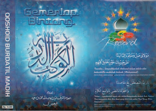 Download Mp3 Sholawat  Al Aqso Album Gemerlap Bintang versi Kaset Pita