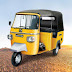 Lohia Humsafar Auto Price in India, Specs and Features