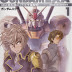 Gundam EXA chapter 0: Leos Alloy