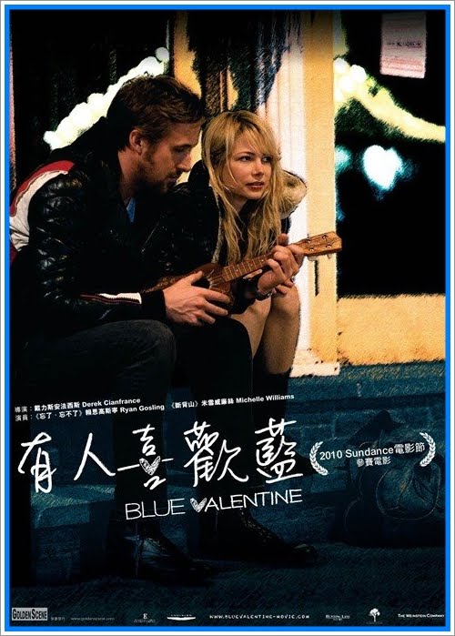 Blue Valentine Poster