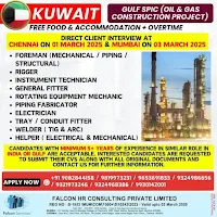 kuwait jobs