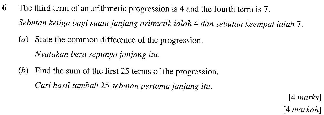 Matematik Tambahan Janjang