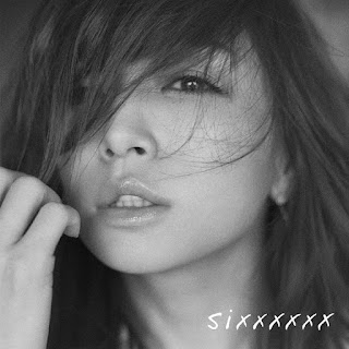 Lyric Ayumi Hamasaki 浜崎あゆみ Summer Diary Search For Millions Of Song Lyrics Here