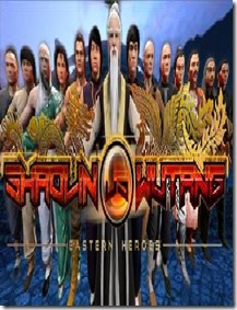 Shaolin-vs-Wutang-Free-Download