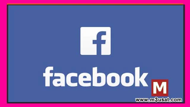 تحميل تطبيق فيس بوك 2020 - تحمل فيس بوك التحديث الاخير 