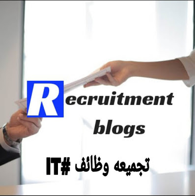 Information Technology IT Jobs in Egypt