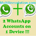 How To Use Two Whatsapp Accounts on Same Mobile? Using OGwhatsapp