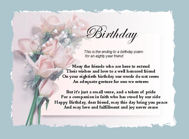 birthday poems 