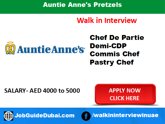 Job Interview Auntie Anne S Pretzels Job Guide