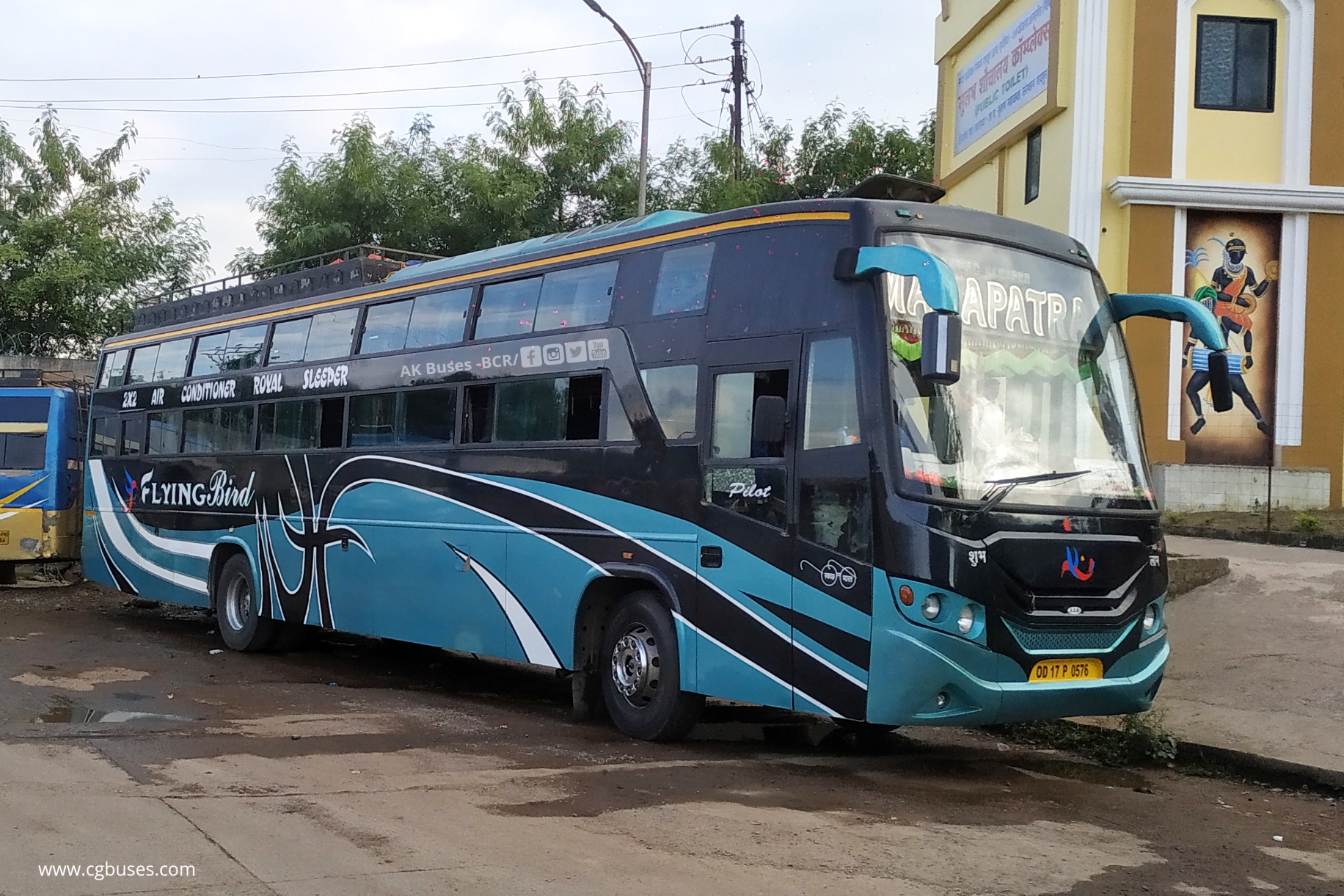 Mahapatra Travels Raipur To Sambalpur Bus Image