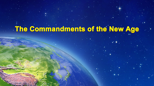 The Church of Almighty God, Eastern Lightning, Words of God