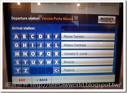Italy-train-ticket-machine4