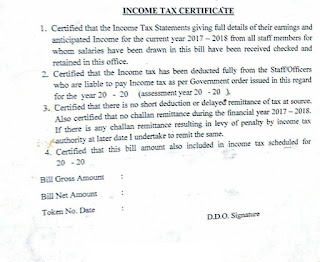 INCOME TAX CERTIFICATE BY DDO -REG