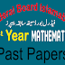 1st Year Mathematics Past Papers Federal Board Islamabad