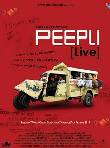 Peepli [Live] DVD Poster Screenshots Hindi movie wallpapers photos CD covers review stills Omkar Das Manikpuri,Raghubir Yadav,Shalini Vatsa,Malaika Shenoy,Nawazuddin Siddiqui,Naseeruddin Shah