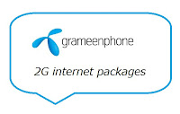 http://www.telekothon.com/2012/10/grameenphone-internet-packages.html