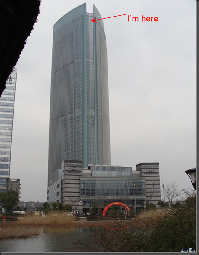 hotelwuxi