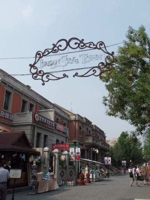 tianjin italian style town