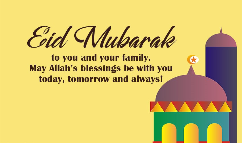 Eid Mubarak Wishes for Colleagues 2024