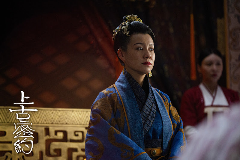 Drama: Guardians of the Ancient Oath | ChineseDrama.info