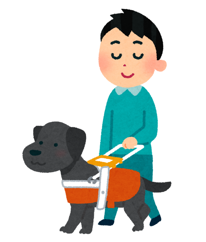 黒い盲導犬と歩く男性のイラスト かわいいフリー素材集 いらすとや