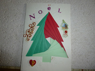 NOEL IRIS FOLDING