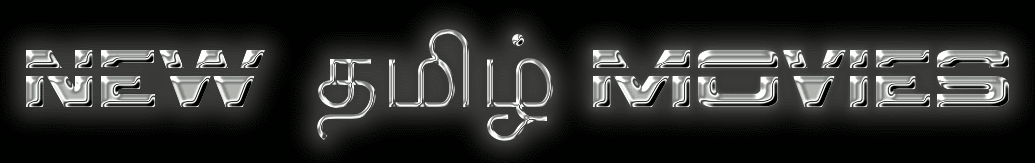 video song