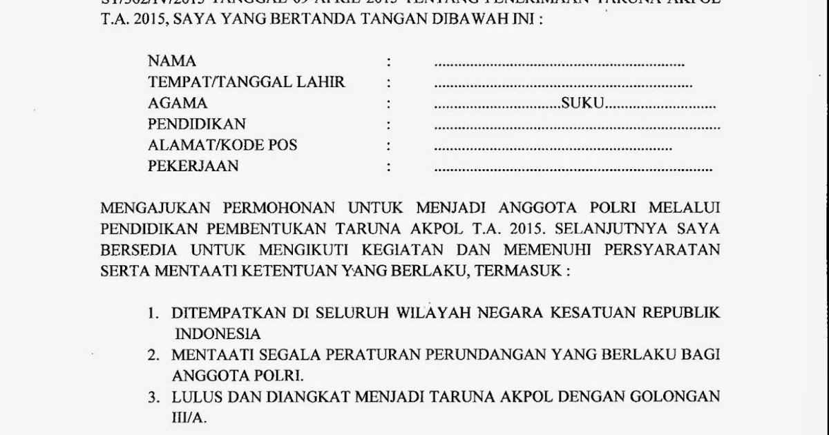 POLRES LAMPUNG TENGAH: CONTOH FORMAT SURAT PERMOHONAN 