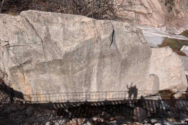 Bridge At Biseondae Rock in Seoraksan National Park