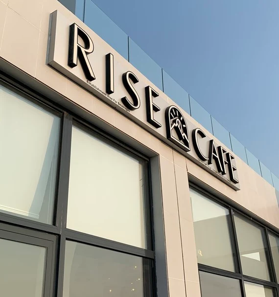رايز كافيه Rise Cafe جدة | المنيو والاسعار والعنوان